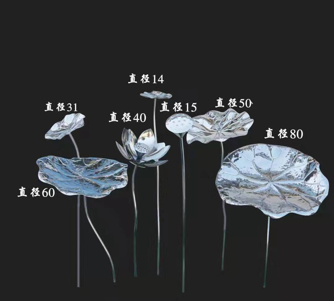 公园小区不锈钢镜面荷花雕塑图片