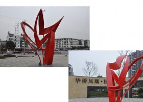 小区不锈钢抽象凤凰雕塑