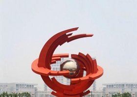 广场不锈钢大型创意球雕塑