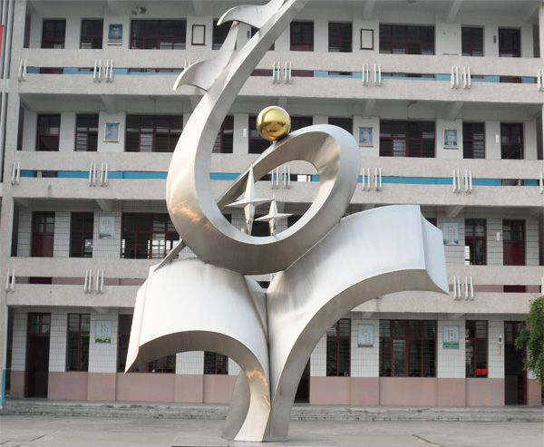 校园不锈钢厚德博学标志雕塑图片