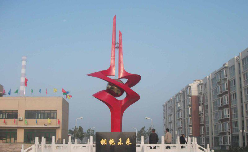 不锈钢雕塑拥抱未来图片
