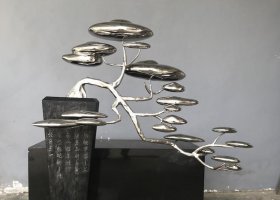 不锈钢迎客松雕塑 