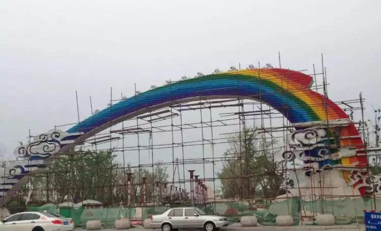 不锈钢彩虹祥云广场景观雕塑图片