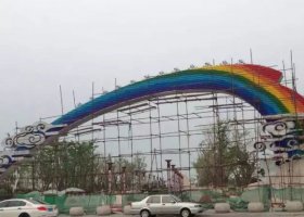 不锈钢彩虹祥云广场景观雕塑