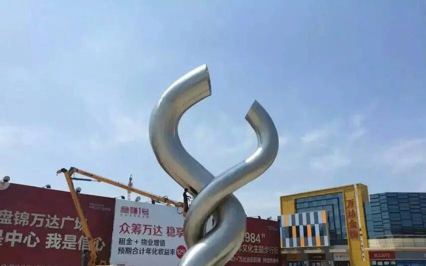 广场不锈钢抽象雕塑图片