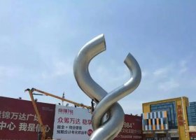 广场不锈钢抽象雕塑