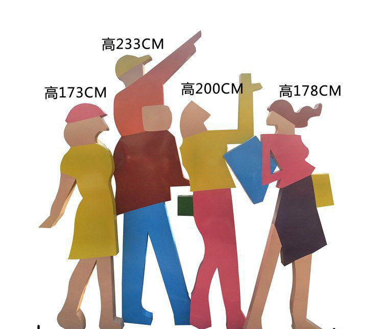 不锈钢剪影逛街人物雕塑图片