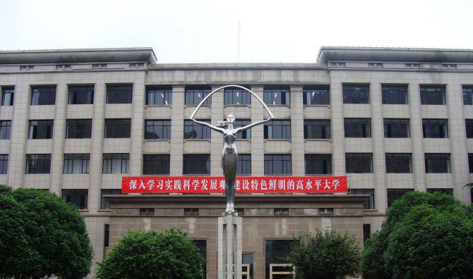 不锈钢女学生校园雕塑图片
