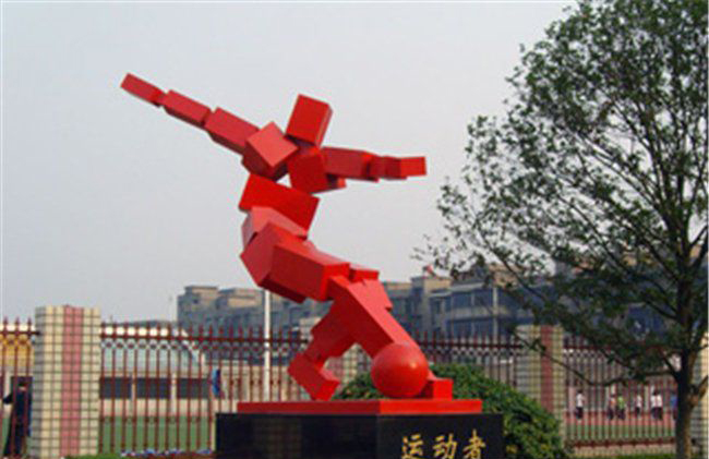 广场不锈钢抽象运动人物雕塑图片