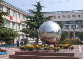 校园不锈钢圆球雕塑