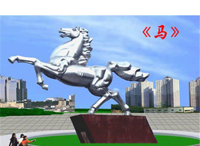 企业不锈钢马抽象雕塑图片