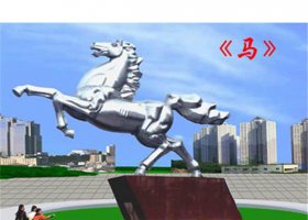 企业不锈钢马抽象雕塑