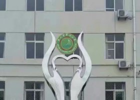 校园不锈钢抽象心形雕塑