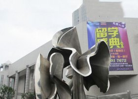 广场不锈钢弯曲荷叶景观雕塑