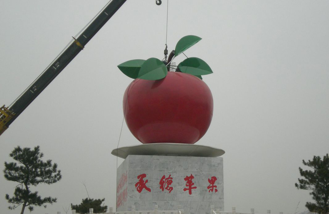 不锈钢苹果景观雕塑图片