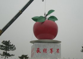 不锈钢苹果景观雕塑