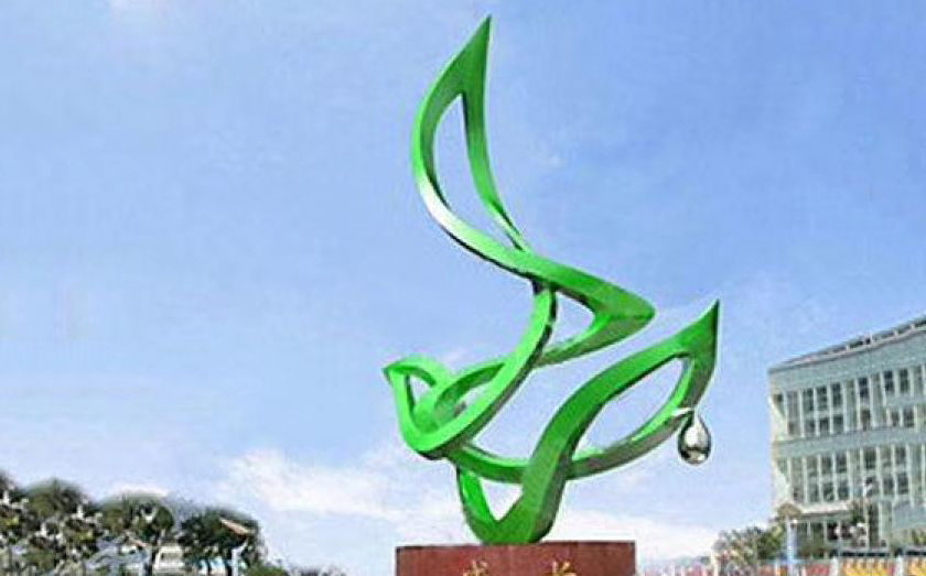 不锈钢成长广场景观雕塑图片