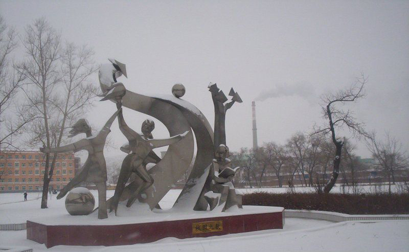不锈钢学院之光学校雕塑图片