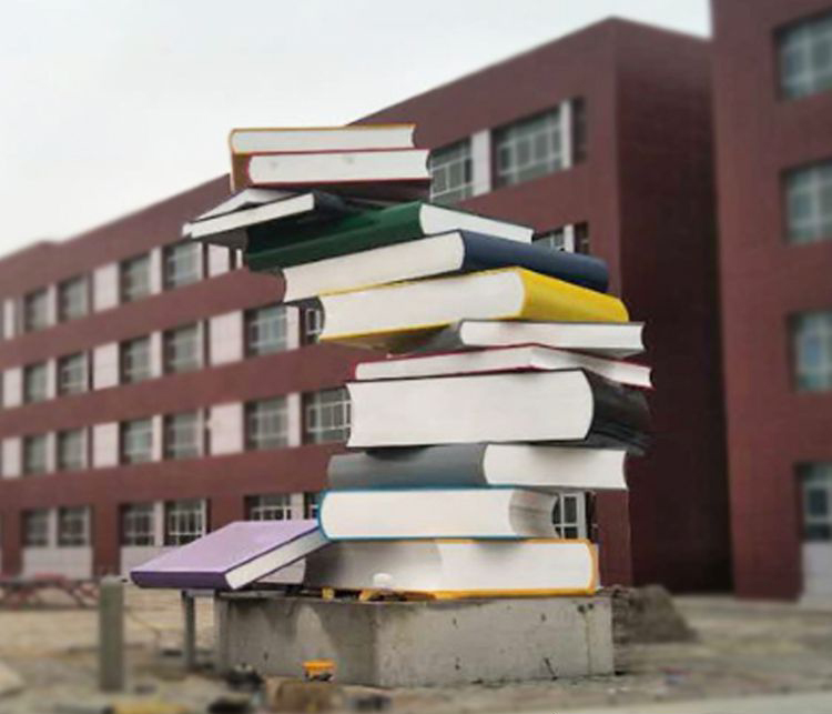  不锈钢书籍雕塑图片