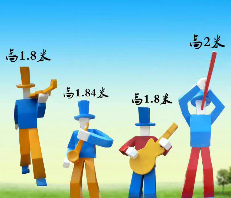 不锈钢音乐卡通人物雕塑图片