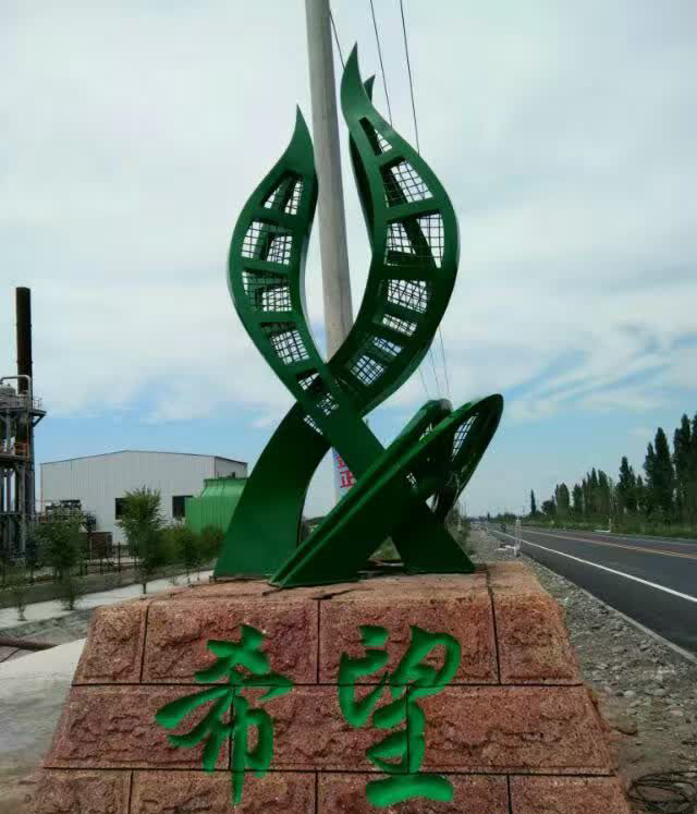 不锈钢城市希望标志雕塑图片