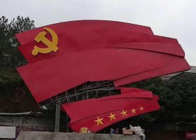 景区不锈钢旗帜标志雕塑