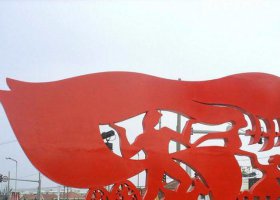 公园不锈钢一家三口剪影人物雕塑