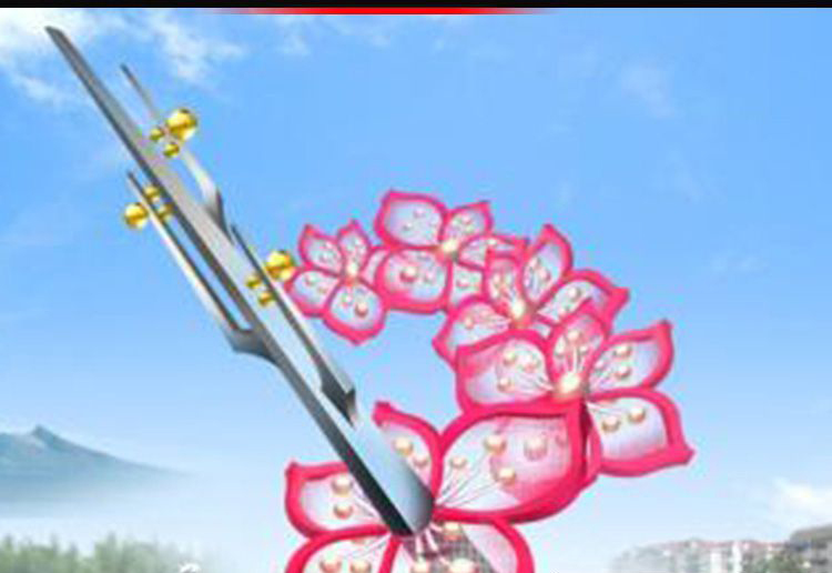 广场不锈钢花蕊抽象雕塑图片