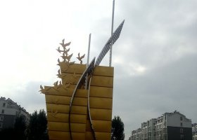 不锈钢城市帆船起航雕塑 