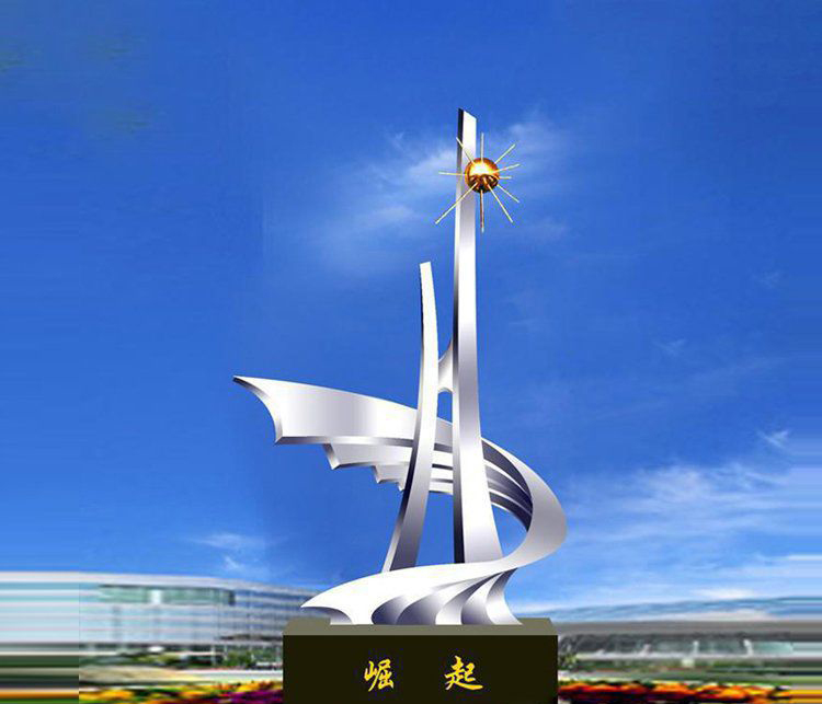 校园不锈钢抽象崛起雕塑图片