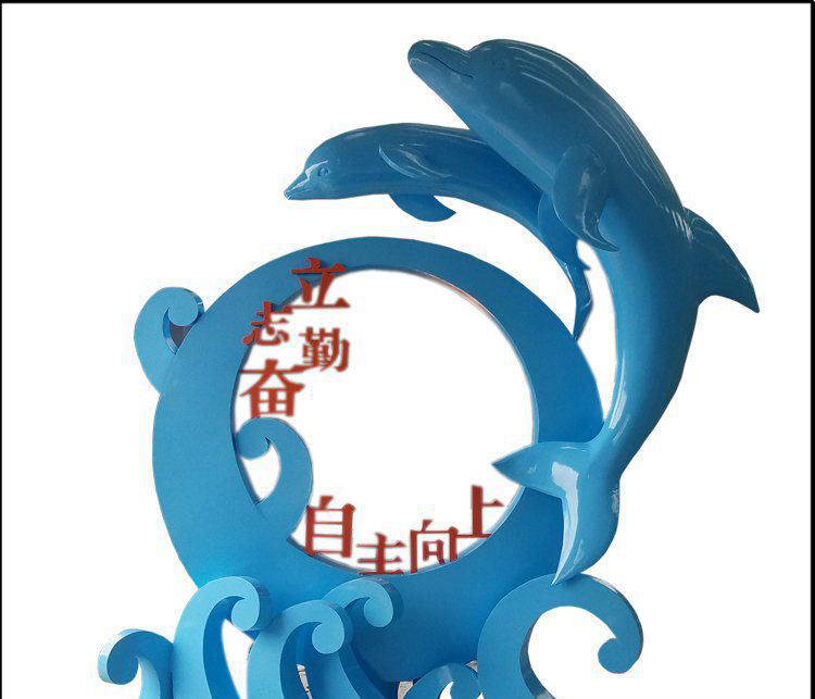 校园不锈钢海豚雕塑图片
