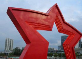 不锈钢五角星拱门广场景观雕塑