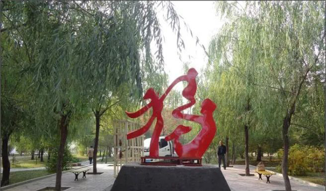公园不锈钢一家三口雕塑图片