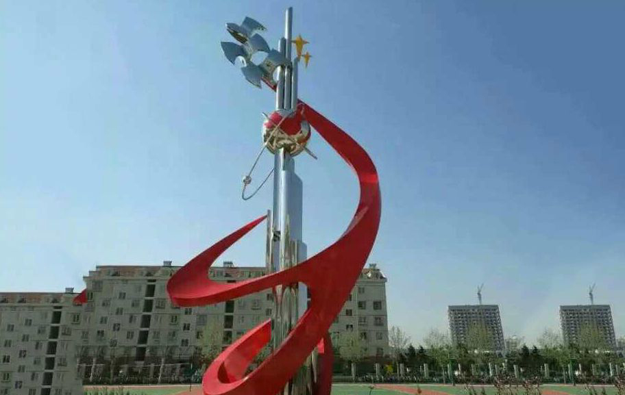 企业不锈钢奔向世界雕塑图片