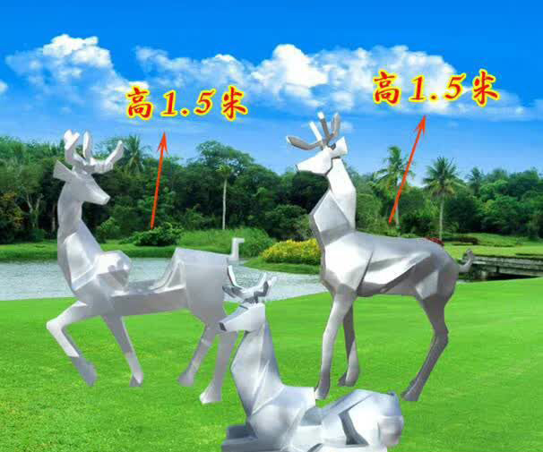 不锈钢园林几何鹿雕塑图片