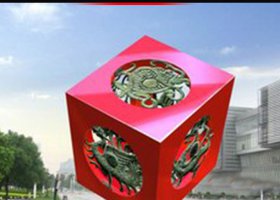 城市不锈钢方形雕塑