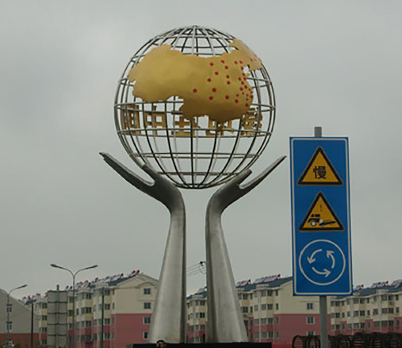 不锈钢托起明天广场雕塑图片