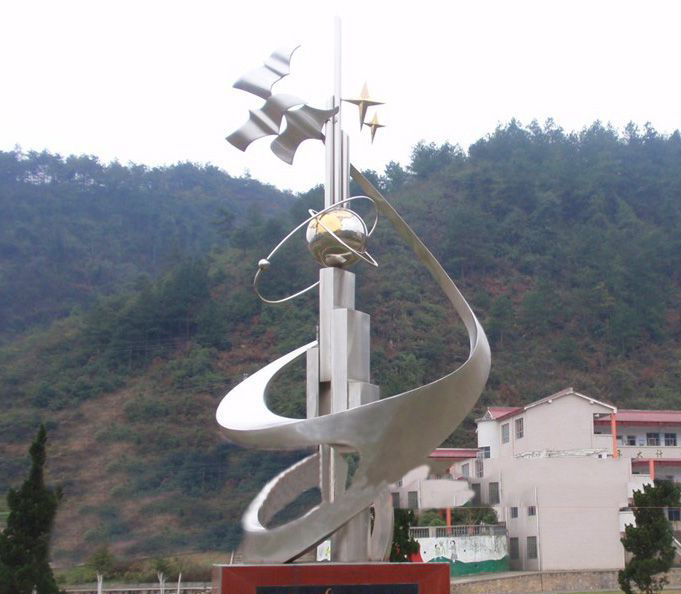 校园不锈钢学海无涯景观雕塑图片