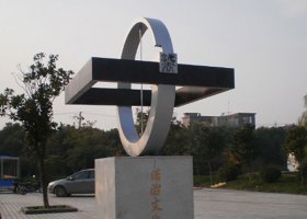 不锈钢公园法志雕塑