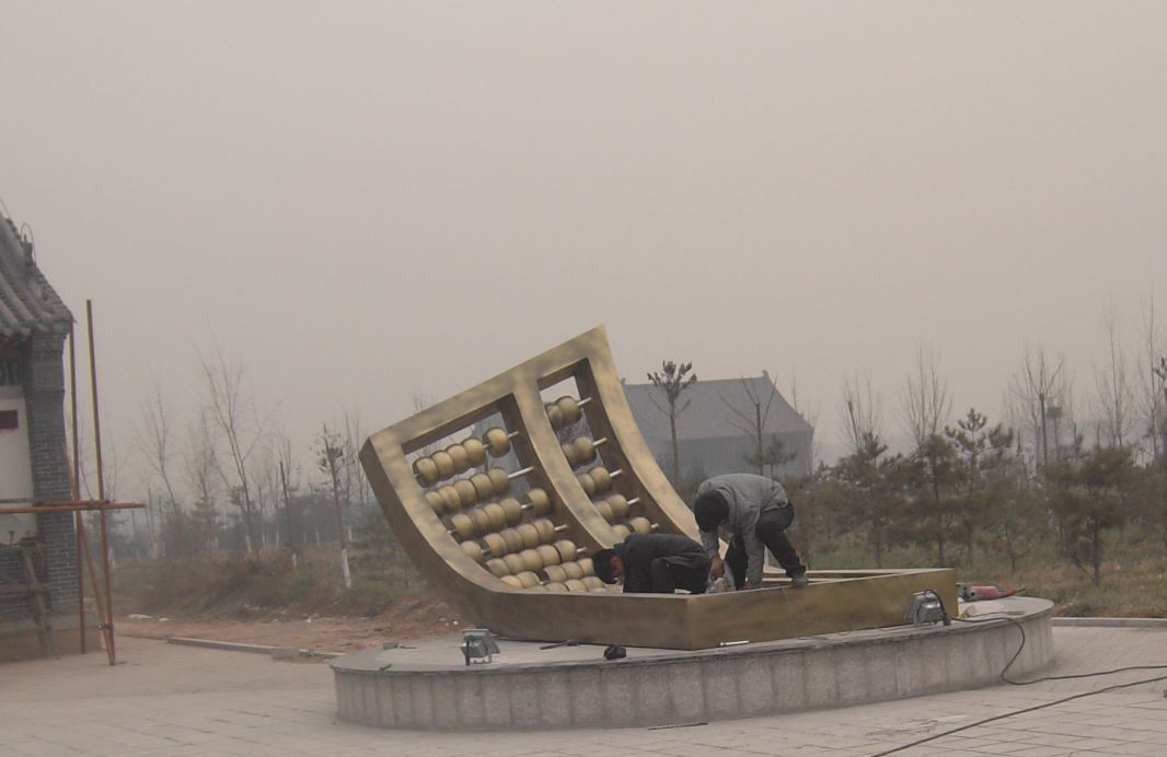 不锈钢算盘景观雕塑图片