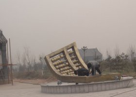 不锈钢算盘景观雕塑