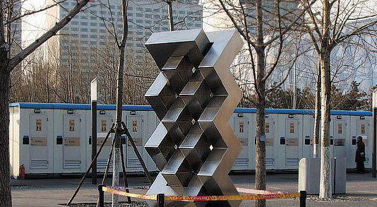 城市不锈钢抽象雕塑图片