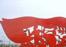 公园不锈钢一家三口剪影人物雕塑