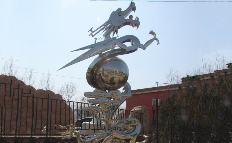 不锈钢龙雕塑图片