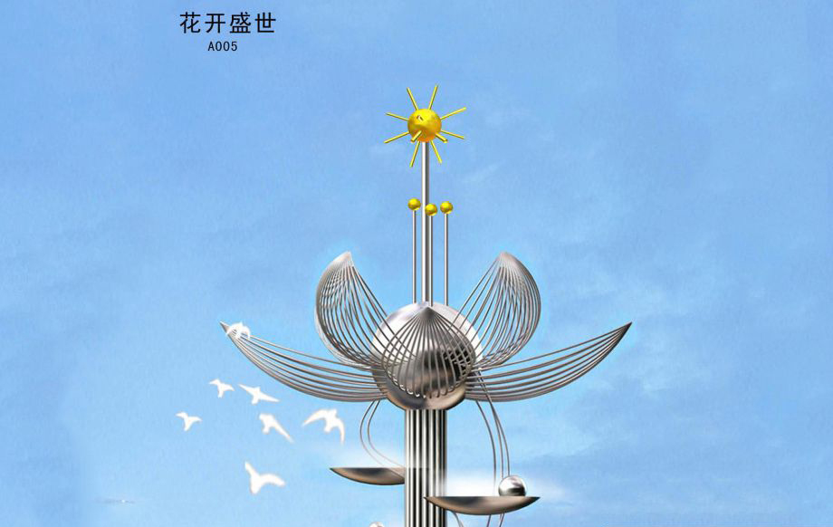 不锈钢花开盛世广场雕塑图片