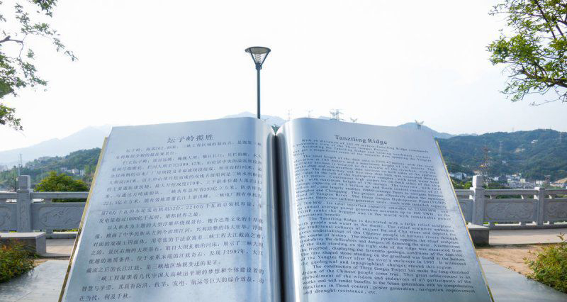 不锈钢书城市景观雕塑图片
