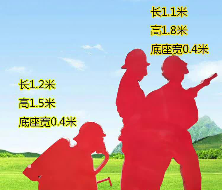 不锈钢户外消防员人物雕塑图片