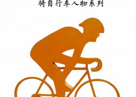 不锈钢公园骑自行车人物雕塑 