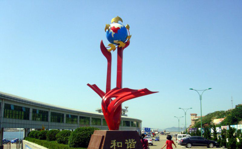 不锈钢城市和谐雕塑图片