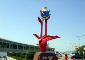 不锈钢城市和谐雕塑